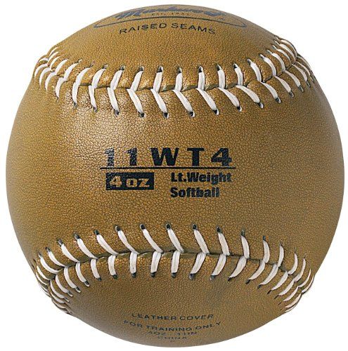 Markwort Color Coded Weighted 11-Inch Softball for Training and Practice
